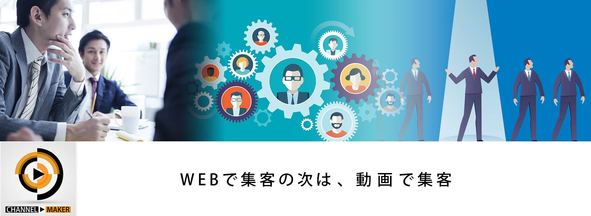 空撮にも対応したゴルフ動画制作