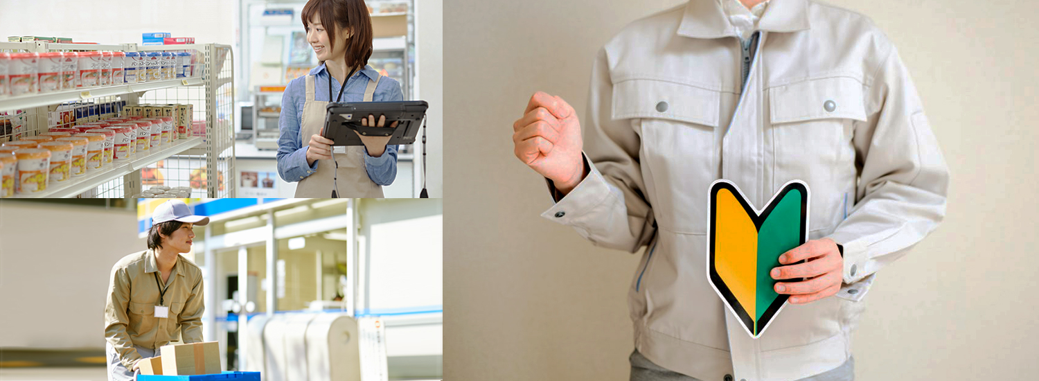 店舗や企業用の研修動画の制作を愛知県刈谷市のチャンネルメーカーが行います。